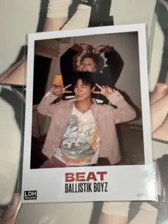 2026年最新】BALLISTIKBOYZの人気アイテム - メルカリ