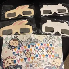 ちいかわパーク　限定　入場特典