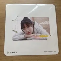 2025年最新】坂倉花の人気アイテム - メルカリ