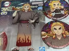 ナムコ　鬼滅の刃　煉獄杏寿郎　まとめ売り 鬼滅の刃 煉獄杏寿郎 ナムコ限定 - メルカリ