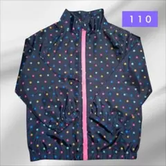 西松屋 ウインドブレーカー ドット 水玉 110