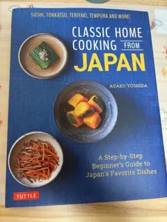 CLASSIC HOME COOKING FROM JAPAN