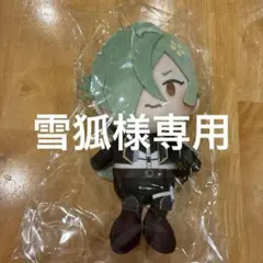 刀剣乱舞　わんぱく　ぬいぐるみ　膝丸 Amazon.co.jp: わんぱく！刀剣乱舞 ぬいぐるみ ひざまる 膝丸