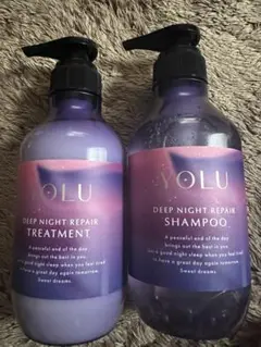 2025年夏限定 YOLU DEEP NIGHT REPAIR ヘアケアセット