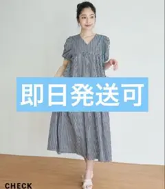 ◆ベースメントオンライン　ギンガムチェック　ワンピース　SPのサムネイル