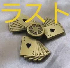 Item thumbnail for item 8e1a1be3-4323-4035-a289-db68cefe49fc