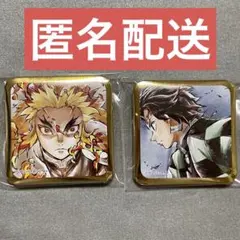 煉獄杏寿郎　竈門炭治郎　鬼滅の刃　ダイニング　お楽しみくじ　缶バッジ　無限列車