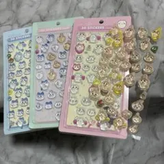 【訳あり品】ちいかわ　ぷっくりシール　シール帳　シール交換　まとめうり