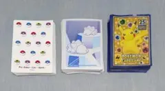 Item thumbnail for item bfd89c42-4924-4106-997e-8aba8e92c26b