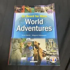 On Board for More World Adventures