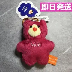mojojojo Nice weather NICE RED TOYキーホルダー