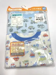 ELFINDOLL 車両柄 長袖2枚組シャツ　肌着 80