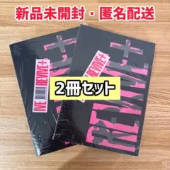 2026年最新】Ive アルバム まとめ売りの人気アイテム - メルカリ