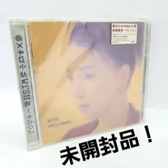 未開封 尾崎亜美 CD ウィッシュ WiSH
