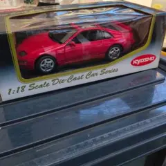 日産フェアレディZ　京商 1/18 ダイキャストモデルカー レッド