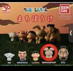 Item thumbnail for item 739eb63d-c089-4cba-b939-1d743b0ef037