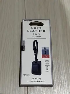 ELECOM ソフトレザータグ AT-LTSBK
