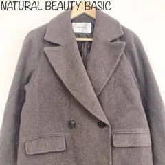 【NATURAL BEAUTY BASIC】ダブルブレストハーフコート　モカのサムネイル