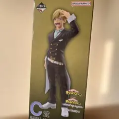 物間寧人　一番くじ　僕のヒーローアカデミア C賞 フィギュア
