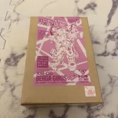 B-CLUB 1/100 XM-05 BERGA-GIROS CUSTOM