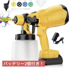 新品‼️スプレーガン 充電式 電動塗装機 マキタ電動スプレーガン コードレス
