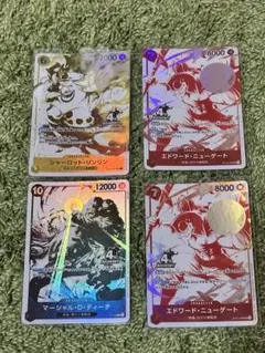 ワンピースカード 4周年記念カード 4枚セット