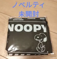 AOKI ノベルティ スヌーピー　エコバッグ　グッズ　鞄　限定品　カーキ