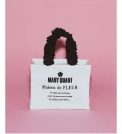 メゾンドフルール　マリークワント　トートバッグS