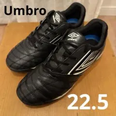 アンブロ　Umbro トレーニングシューズ　フットサルサッカーシューズ　22.5