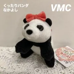 値下げ中★くったりぬいぐるみ 5個 2025年最新】くったりパンダの人気アイテム - メルカリ