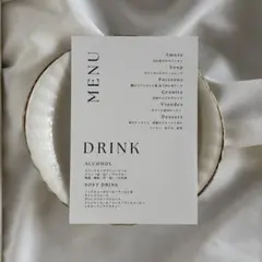 メニュー表 ｜ドリンクメニュー｜結婚式｜ウェディング｜オーダーメイド｜