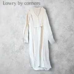 【Lowry by corners】　ロングシャツワンピース　スリットあり