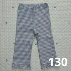 130) プティマイン　【タフニー】 7分丈フリルパンツ　半端丈