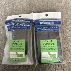 Item thumbnail for item da85e796-ac5d-451e-b490-e559386d265a