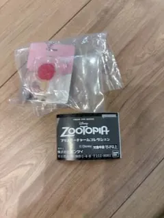 ズートピア　ブリスターチャームコレクション　アイスキャンディ