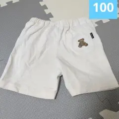 しま様 リクエスト 2点 まとめ商品