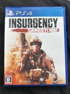 INSURGENCY SANDSTORM PS4