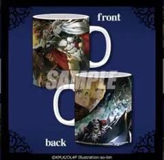 オーバーロード　くじ引き堂　マグカップ　アインズvsエルフ王