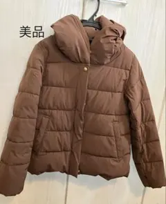 ブラウン ダウンジャケット 9号　ラディエイト