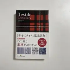 Item thumbnail for item 81d9b262-72b1-43ca-b9c2-f0f08f63863a