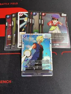 2026年最新】合計枚数/個数：11枚 ドラゴンボールカード_フュージョン