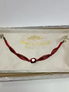 Item thumbnail for item c3a2e852-d6f5-4c04-a201-58d190e32079