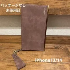 【未使用品】サリスティ　iPhoneケース　手帳型
