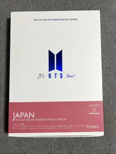 2026年最新】bts 写真集 未開封の人気アイテム - メルカリ