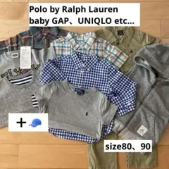 size80、90★子どもふく ×9点set まとめ売り！