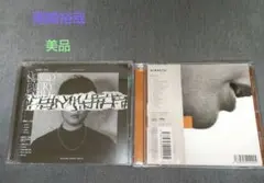 尾崎裕哉 HIRAETH & BEHIND EVERY SMILE 2枚セット