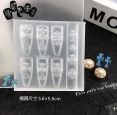 【587】クロスモールド♡シリコンモールド♡十字架モールド