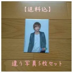 ★ 藤ヶ谷太輔 ★写真5枚 ISCREAM フォトセット Kis-My-Ft2