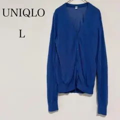 ユニクロ ライトVネックカーディガン（長袖） シアー素材 羽織り 鮮やか色【L】