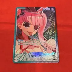 ケツ火山様 リクエスト 2点 まとめ商品